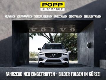 Gebrauchte Volvo XC90
